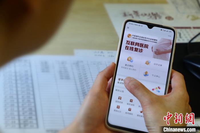 上海醫療機構嘗試開通早產兒網上咨詢平臺