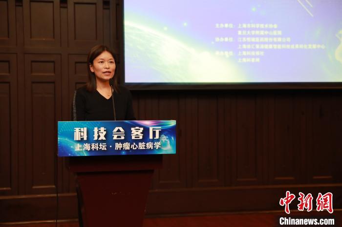 癌癥“慢性病化”專家研發小程序助力醫患監測藥物對心臟的毒性-易網健康<a href=http://www.aoa7937.com/jkys/ target=_blank class=infotextkey>養生</a>網 癌癥“慢性病化”專家研發小程序助力醫患監測藥物對心臟的毒性