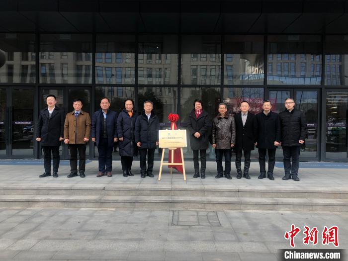超聲大數(shù)據(jù)創(chuàng)新應(yīng)用中心在杭州揭牌 賦能智慧醫(yī)療-易網(wǎng)<a href=http://www.aoa7937.com/ target=_blank class=infotextkey>健康養(yǎng)生</a>網(wǎng) 超聲大數(shù)據(jù)創(chuàng)新應(yīng)用中心在杭州揭牌 賦能智慧醫(yī)療