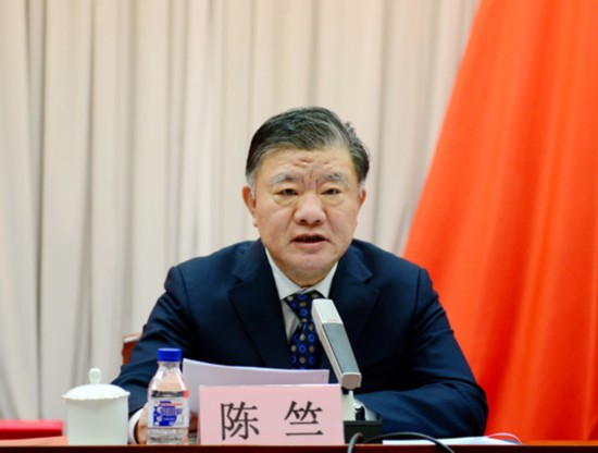 農工黨抗擊新冠肺炎疫情表彰大會在京召開