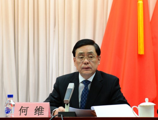 農工黨抗擊新冠肺炎疫情表彰大會在京召開