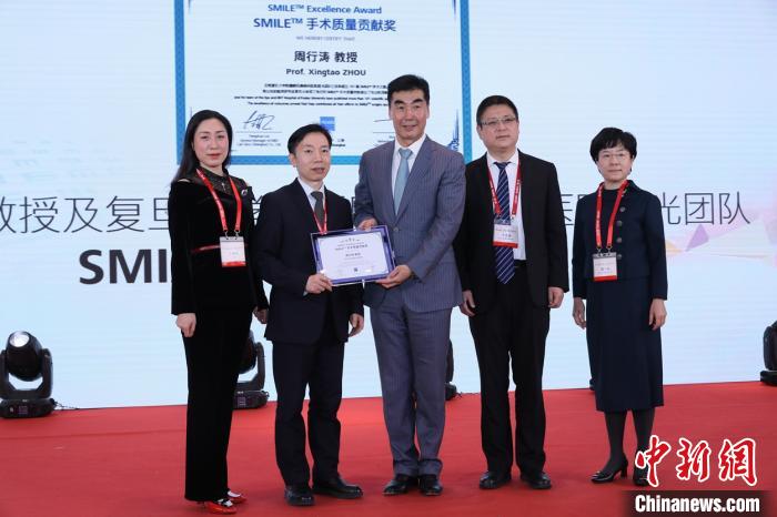 上海構造兒童青少年近視防控“堡壘” 集預防、篩查、干預、跟蹤于一體-易網(wǎng)健康<a href=http://www.aoa7937.com/jkys/ target=_blank class=infotextkey>養(yǎng)生</a>網(wǎng) 上海構造兒童青少年近視防控“堡壘” 集預防、篩查、干預、跟蹤于一體