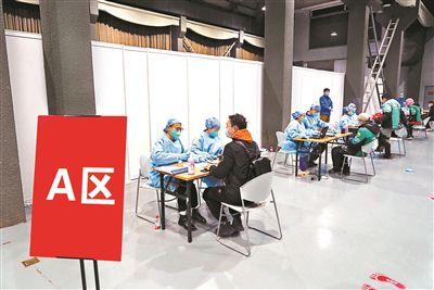 北京：新員工入職須持核酸檢測陰性證明