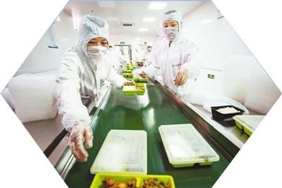 疫情應對，吃喝也得對（大健康觀察）