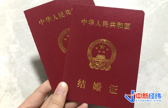 去領證不？3月14日多地婚姻登記窗口“為愛加班”