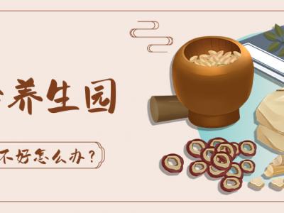 “世界睡眠日”將來臨：你關心過自己的睡眠嗎？