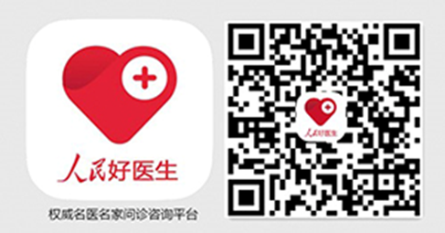 直播預告：終結結核流行自由健康呼吸
