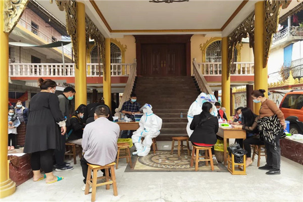 云南瑞麗5地上升為中風險地區清明假期出行安全嗎？