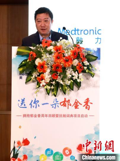 中國帕金森病患者超300萬,逾九成受訪者不知可由手術醫治-易網健康<a href=http://www.aoa7937.com/jkys/ target=_blank class=infotextkey>養生</a>網 中國帕金森病患者超300萬,逾九成受訪者不知可由手術醫治