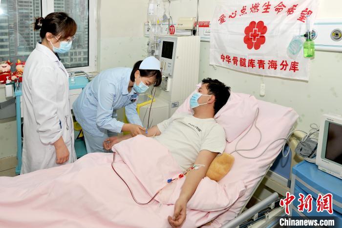 青海省首次成功采集非親緣造血干細胞-易網健康<a href=http://www.aoa7937.com/jkys/ target=_blank class=infotextkey>養生</a>網 青海省首次成功采集非親緣造血干細胞