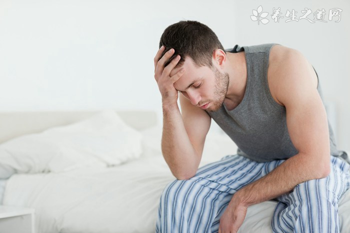 中國研究生群體抑郁焦慮問題顯著 焦慮怎么辦