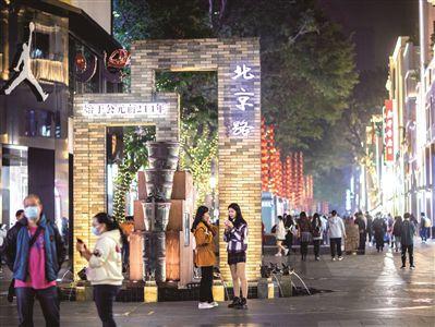 去年廣州城市居民人均可支配收入達(dá)6.8萬元
