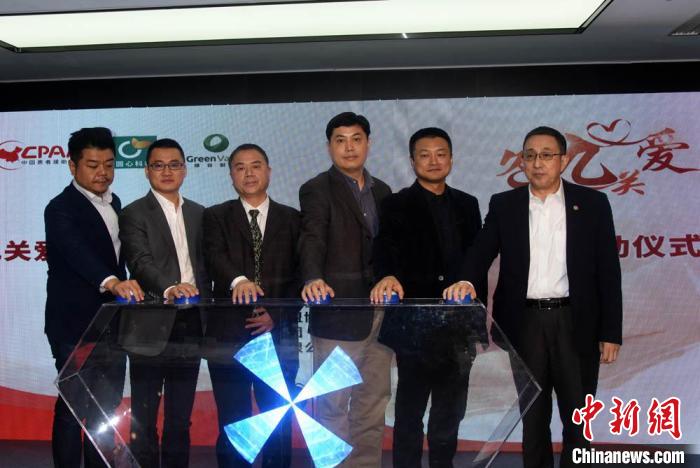 中國一阿爾茨海默病慈善援助項目先后在京滬啟動-易網健康<a href=http://www.aoa7937.com/jkys/ target=_blank class=infotextkey>養生</a>網 中國一阿爾茨海默病慈善援助項目先后在京滬啟動