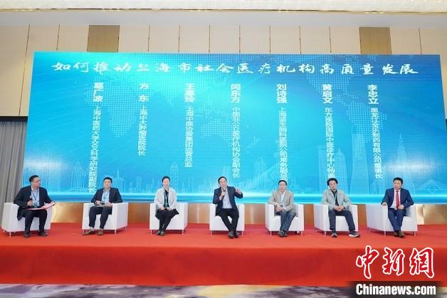 高校、企業、醫療機構攜手啟動中醫藥臨床研究 破界創新融合