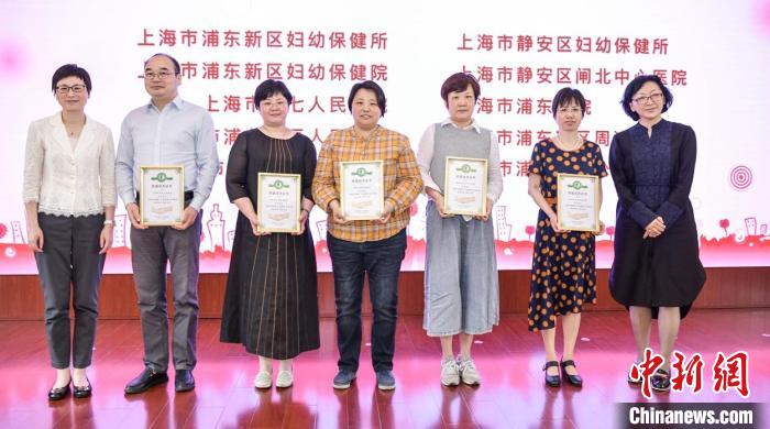 上海推廣“無痛分娩” 音樂胎教帶去人文關(guān)懷