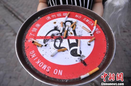 九成戒煙者僅靠意志力?專家吁提升戒煙藥物可及性-易網<a href=http://www.aoa7937.com/ target=_blank class=infotextkey>健康養生</a>網 九成戒煙者僅靠意志力?專家吁提升戒煙藥物可及性