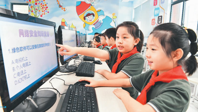 防沉迷系統,真能管住孩子嗎?-易網健康<a href=http://www.aoa7937.com/jkys/ target=_blank class=infotextkey>養生</a>網 防沉迷系統,真能管住孩子嗎?