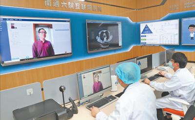 智慧醫療，讓看病更便捷（數字改變生活①）