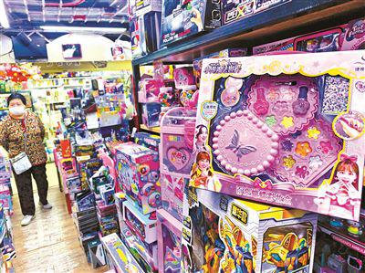 兒童化妝品為何“藏”在玩具盒里賣？