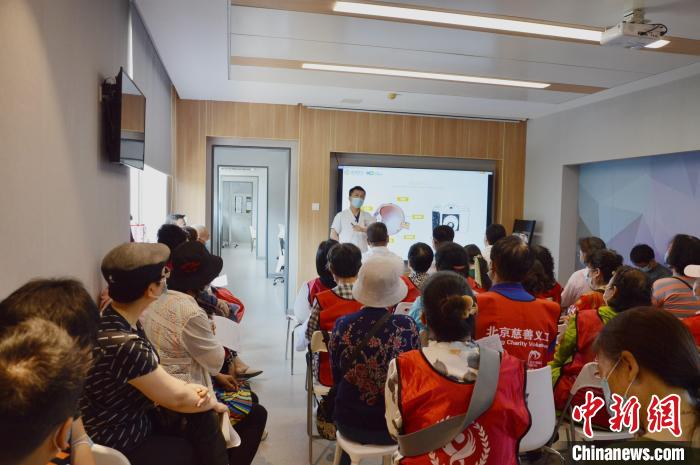 全國愛眼日，老年群體如何保持健康用眼？