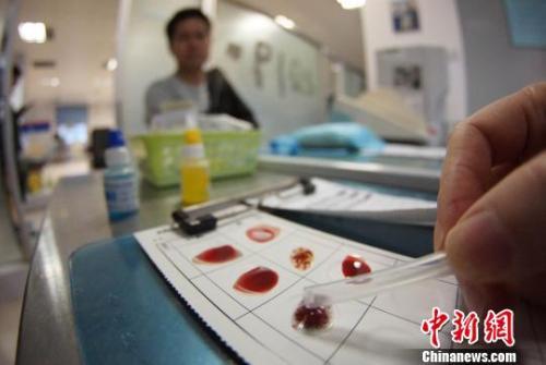 中國無償獻血居全球前列你曾為愛伸出手臂嗎？