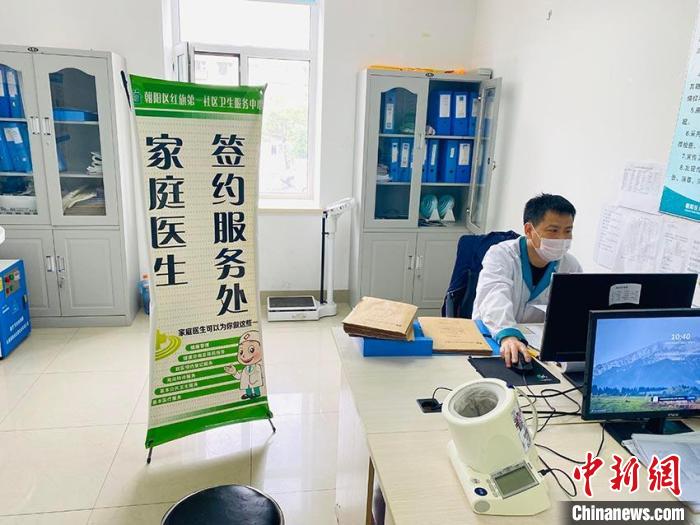 長春力推“家庭醫(yī)生”服務(wù) 打通分級診療“任督二脈”-易網(wǎng)<a href=http://www.aoa7937.com/ target=_blank class=infotextkey>健康養(yǎng)生</a>網(wǎng) 長春力推“家庭醫(yī)生”服務(wù) 打通分級診療“任督二脈”