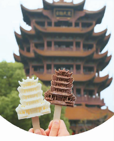 今夏吃冷飲，吃的是什么？