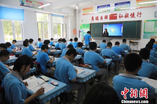 中國青少年身體姿態健康亟待重視如何合理干預？