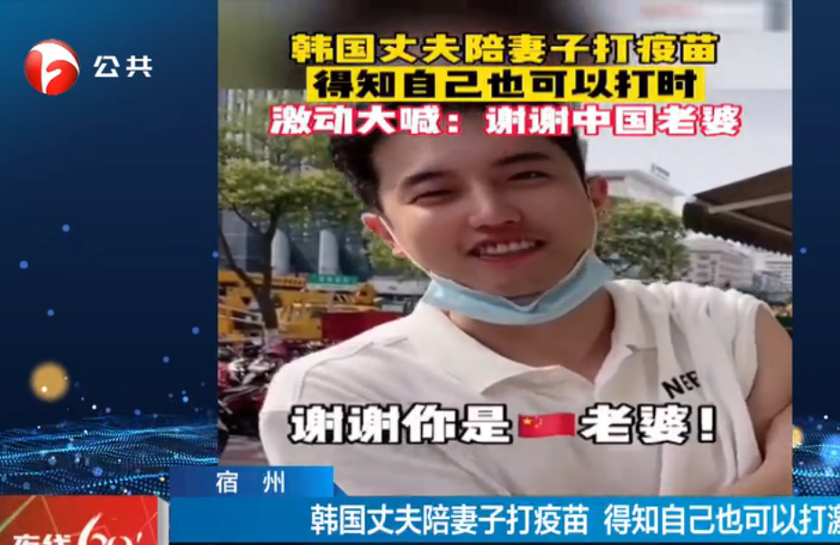 破10億！你“叮”了嗎？