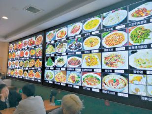 關于吃飯掃碼點餐的這點事兒商家也有委屈要說說