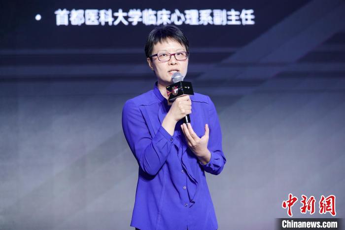 首屆“腦科學開放日”在京舉行 多領域專家共探腦科學-易網健康<a href=http://www.aoa7937.com/jkys/ target=_blank class=infotextkey>養生</a>網 首屆“腦科學開放日”在京舉行 多領域專家共探腦科學