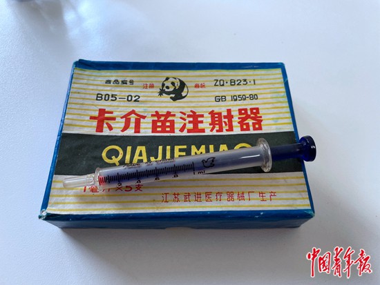 傳染病醫學史上的中國抗疫奇跡
