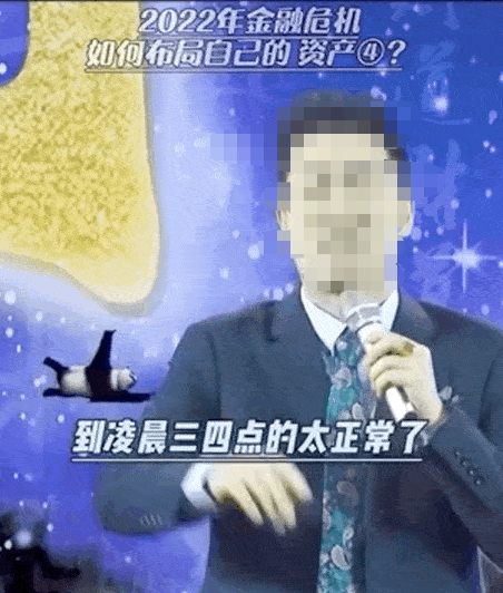 停止內卷!世衛公布:每年74.5萬人過勞死!每周工作超55小時要警惕!-易網健康養生網 停止內卷!世衛公布:每年74.5萬人過勞死!每周工作超55小時要警惕!