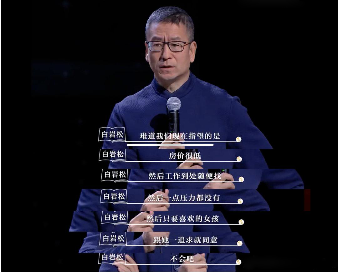 停止內卷!世衛公布:每年74.5萬人過勞死!每周工作超55小時要警惕!-易網健康養生網 停止內卷!世衛公布:每年74.5萬人過勞死!每周工作超55小時要警惕!