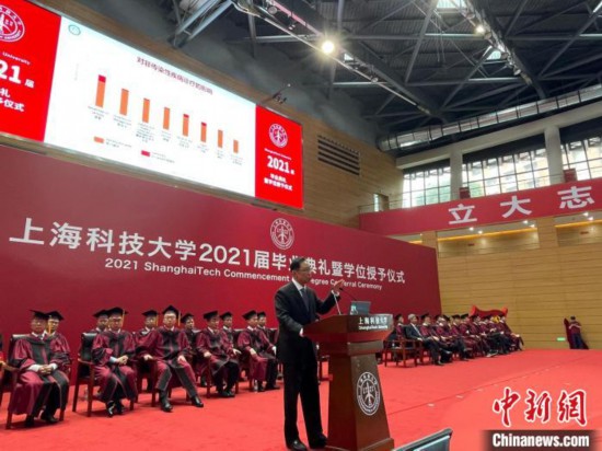 鐘南山在滬談新冠防控：放心打國(guó)產(chǎn)疫苗