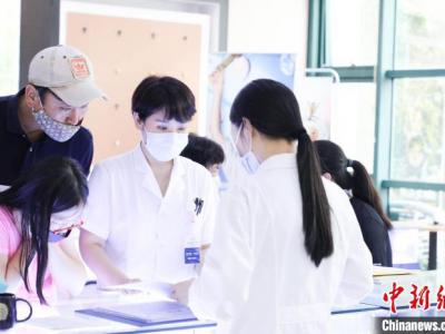防控青少年近視 專家澄清誤區(qū) 勿擅自用藥