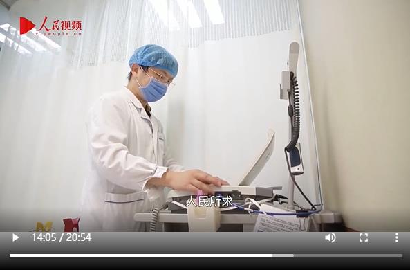 董家鴻院士：穿越肝膽禁區做人民健康的守護者
