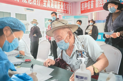 一支新冠疫苗的千里之行-易網健康養生網 一支新冠疫苗的千里之行