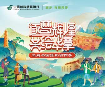 南開(kāi)大學(xué)“分子盔甲”團(tuán)隊(duì)開(kāi)發(fā)生物藥儲(chǔ)運(yùn)新方式