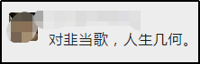 退休晚幾年,反而更健康?打工人:我撐不到退休了……-易網<a href=http://www.aoa7937.com/ target=_blank class=infotextkey>健康養生</a>網 退休晚幾年,反而更健康?打工人:我撐不到退休了……