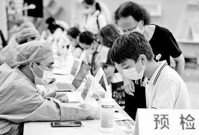 上海全面開展12-14歲人群新冠疫苗接種工作