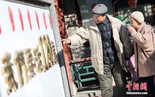 患者隊伍龐大但就診率低 阿爾茨海默病如何防?-易網<a href=http://www.aoa7937.com/ target=_blank class=infotextkey>健康養生</a>網 患者隊伍龐大但就診率低 阿爾茨海默病如何防?