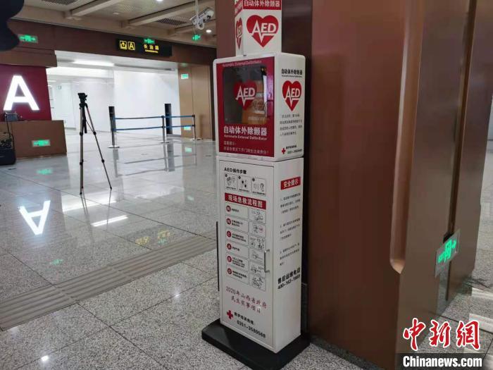 我國每年猝死人數(shù)高達55萬 心塞真的能要命!-易網(wǎng)健康養(yǎng)生網(wǎng) 我國每年猝死人數(shù)高達55萬 心塞真的能要命!