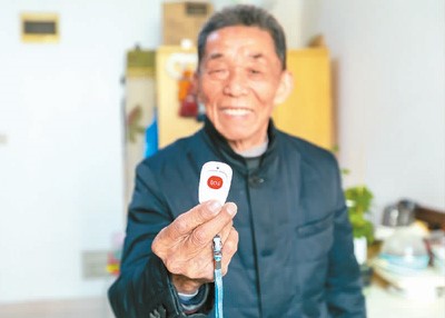養(yǎng)老不離“家”打通居家養(yǎng)老服務(wù)的“最后一公里”