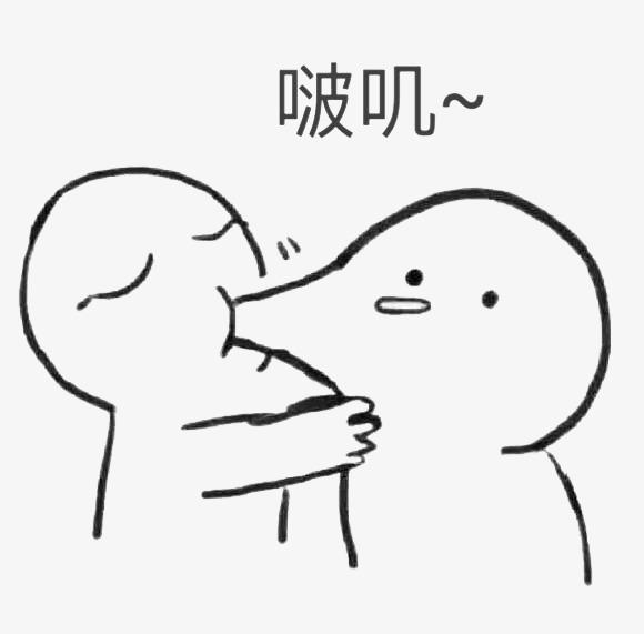 【醫(yī)線觀察】按摩拉伸、拔火罐、“種草莓”會得腦中風(fēng)？