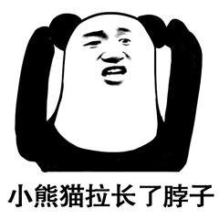【醫線觀察】按摩拉伸、拔火罐、“種草莓”會得腦中風？