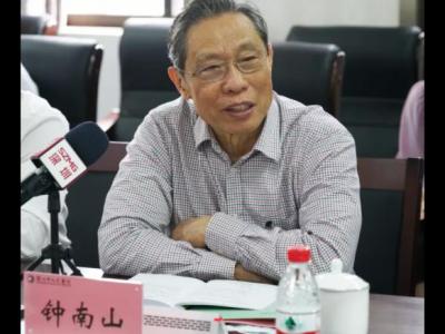 鐘南山：這波疫情能夠比較快控制鼓勵(lì)打疫苗第三針