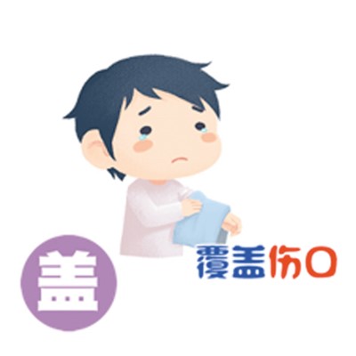 行動(dòng)起來,讓燒燙傷遠(yuǎn)離孩子(健康直通車(第71站))-易網(wǎng)健康養(yǎng)生網(wǎng) 行動(dòng)起來,讓燒燙傷遠(yuǎn)離孩子(健康直通車(第71站))