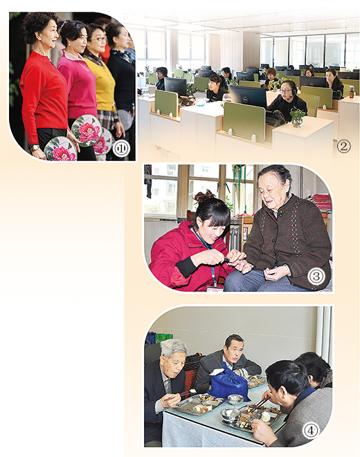 虛擬養(yǎng)老院服務(wù)實(shí)打?qū)崳ㄈ嗣裱邸ぞ蛹茵B(yǎng)老服務(wù))-易網(wǎng)健康<a href=http://www.aoa7937.com/jkys/ target=_blank class=infotextkey>養(yǎng)生</a>網(wǎng) 虛擬養(yǎng)老院服務(wù)實(shí)打?qū)崳ㄈ嗣裱邸ぞ蛹茵B(yǎng)老服務(wù))