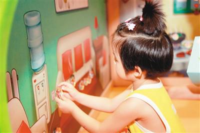 行動起來，讓燒燙傷遠離孩子（健康直通車(第71站)）